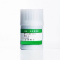 标准样品 钢筋 山东冶金-2
